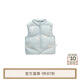 white wheat女童2024冬季新款三防立領(lǐng)馬甲男孩冬裝拉鏈白鴨絨坎肩 藍色 90