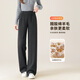 韓都衣舍【含醋酸羊毛】【高智感女神褲】西褲女2025春秋高級感休閑褲