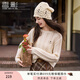 香影鏤空長(cháng)袖針織衫女2025秋裝新款慵懶立體花朵寬松圓領(lǐng)套頭上衣 鷺白 S
