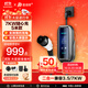 普諾得適配于特斯拉隨車(chē)充電器modely3x家用便攜式充電樁應急旅行充電槍線(xiàn) 32A7KW/16A3.5KW隨心充 5米