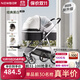 紐貝耳newber嬰兒車(chē)推車(chē) 遛娃車(chē) 0-3歲可坐可躺 雙向 輕便折疊 黑白 防風(fēng)保暖罩+防蚊罩+護脊板
