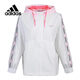 阿迪達斯（adidas）秋季時(shí)尚潮流運動(dòng)舒適防曬女士防風(fēng)夾克GJ5358