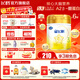 飛鶴星飛帆A2β-酪蛋白奶源3段（12-36個(gè)）幼兒配方奶粉 5HMOs專利OPO 3段 星飛帆A2 708g 6罐 【現(xiàn)貨好禮】
