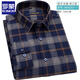 羅蒙（ROMON）秋季長(cháng)袖襯衫男士全棉磨毛棕色格子襯衣中年商務(wù)休閑爸爸裝上衣服 3W02021-1 2XL /41