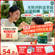 英氏嬰幼兒米粉維D加鈣草莓味258g多樂(lè )能營(yíng)養寶寶輔食加鐵米糊2段7月+