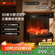先鋒（SINGFUN）石墨烯取暖器臺(tái)地兩用電暖器家用暖風(fēng)機(jī)壁爐 LED數(shù)顯屏離線語音木紋質(zhì)感DBL-GY1R