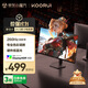 KOORUI科睿24.5英寸 260Hz高刷 Fast-IPS 硬件低藍光HDR400電競亮度 1ms響應(yīng) 暗區(qū)突圍游戲電腦顯示器X5