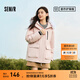 森馬（Semir）羽絨服女90%鴨絨中長(cháng)款三防大毛領(lǐng)派克服2024冬新款戶(hù)外保暖夾克 橡皮粉（白鴨絨）61214 S