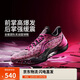 李寧利刃5-3D碎影丨籃球鞋男鞋2025透氣專(zhuān)業(yè)運動(dòng)鞋ABAU101