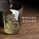 胖東來(lái)品質(zhì)華夏正武財神趙公明天然黃水晶吊墜原石精雕旺財項鏈掛 黃水晶武財神