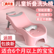 奔麥 兒童洗頭躺椅洗頭床可折疊寶寶洗頭椅嬰兒洗頭神器小孩子洗發(fā)椅 【可拉伸頭枕】粉（0-16歲適用）