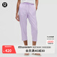 lululemon丨Pull-On女士松緊腰錐形褲腿中腰中長(cháng)褲23