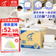 霏羽商用商務(wù)擦手紙 1層120抽*20包L碼吸水吸油整箱干手抹手紙CS120