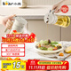 小熊（Bear）油壺噴霧倒油噴油一體 廚房噴油壺霧化 調料瓶玻璃醬油瓶 580mL