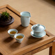 左茗右器景德鎮(zhèn)青瓷三才蓋碗茶杯陶瓷泡茶碗不燙手大號功夫茶具套裝整套 【一碗三杯】蓋碗+茶杯*2+公道杯