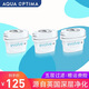 安芯泉【JD推薦】英國安芯泉（AQUA）凈水壺濾水壺過濾水壺濾芯2L 3枚濾芯（半年裝）【適配碧然德凈水壺】