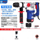 恒友大功率帶離合電錘雙用電鎬沖擊鉆植筋重型高轉(zhuǎn)速工業(yè)混凝 【標(biāo)配】恒友電錘30T離合雙用