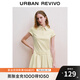 UR【寶藏裙】秋款女裝學(xué)院風(fēng)百褶廓形短袖連衣裙UYY740010 米白 M