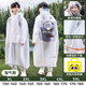 牧萌（moremerry）兒童雨衣男女童學(xué)生上學(xué)帶書(shū)包位雨披 淘氣熊 3XL 