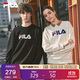FILA 斐樂(lè )官方情侶款套頭衛衣2025秋季休閑寬松針織長(cháng)袖上衣