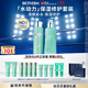 碧歐泉男士水動(dòng)力套裝(爽膚水200ML+乳75ML)禮盒生日禮物送男友