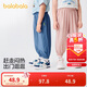 巴拉巴拉童裝兒童褲子男童防蚊褲夏季2025寶寶長(cháng)褲女童休閑褲208225108208