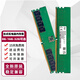 駭科 適用華為擎云B530 B530E B730 B730E MateStation S 臺式機電腦內存條 DDR5 4800MHz 16GB 1條 （單條）