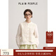 PLAIN PEOPLE千金風(fēng)蕾絲中式立領(lǐng)長(cháng)袖繡花襯衫上衣白色2025秋新款 米白 S