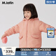 M.Latin/【商場同款】馬拉丁童裝羽絨服冬新款女大童可愛輕薄羽絨服 油灰粉 120 cm