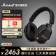 馬歇爾（Marshall）MONITOR III A.N.C.無(wú)線(xiàn)藍牙耳機3代包耳式頭戴式藍牙耳機 主動(dòng)降噪可折疊長(cháng)續航耳麥 黑色
