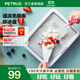 柏翠 炒酸奶機炒冰盤(pán)家用小型DIY迷你兒童冰淇淋速凍免插電 PET035 節日禮物 純白