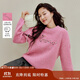 茵曼毛線(xiàn)繡釘珠毛衣2025秋女裝新款長(cháng)袖套頭針織上衣 玫紅色 L