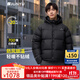 君羽戶(hù)外鵝絨羽絨服男700蓬白鵝絨經(jīng)典1996保暖鵝絨服SD62063 黑色 XL 推薦156-170斤