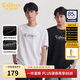 卡賓（CABBEEN）【精致彩繪logo】 橫格子提花條紋T恤休閑舒適高質(zhì)感短袖男 煤黑色01（舒適版型） M /170/48