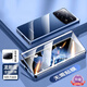 鑫京都【免貼膜 防偷窺】小米mixfold4手機殼折疊屏雙面玻璃磁吸前后全包鏡頭防摔男xiaomi保護套高端男 【龍膽藍-高清版】防摔特種雙面玻璃/抗污 免貼膜 小米mixfold4
