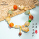 敦煌美術(shù)研究所金絲玉南瓜手串白玉葫蘆手鏈好運(yùn)轉(zhuǎn)運(yùn)珠佛珠生日禮物女 敦煌金絲玉南瓜手串