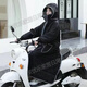哲初小型電動車擋風(fēng)被擋風(fēng)衣加絨加厚冬季全身女騎車防寒服寬松大碼 擋風(fēng)衣-拉鏈-黑色-手套 均碼
