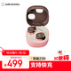 鐵三角ATH-SQ1TW2 藍(lán)牙無線耳機(jī) 真無線耳機(jī) 無線充電 IP5X*防水 粉棕色 政府補(bǔ)貼 【出游禮品】