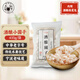 缸鴨狗 1926 酒釀圓子435g 230個 寧波小湯圓無餡 糯米圓子 下午茶甜品原料