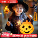 光多拉萬(wàn)圣節南瓜燈討糖袋兒童cos服裝飾發(fā)光南瓜燈籠桶拍照道具送蠟燭