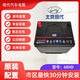 汽車(chē)服務(wù)北京現代電瓶原裝蓄電池12V60AH電瓶適配悅動(dòng)伊蘭特朗動(dòng)名圖途勝