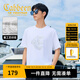 卡賓（CABBEEN）【燙鉆印花】涼感高級(jí)短袖T恤男裝2025夏季新款圓領(lǐng)上衣男 米白色12（舒適版型） L /175/50