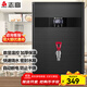 志高（CHIGO）開(kāi)水器商用全自動(dòng)電熱水機(jī)數(shù)顯數(shù)控開(kāi)水機(jī)辦公室學(xué)校飲水機(jī)不銹鋼工廠燒水爐 40L/H黑鈦加厚款3KW/220V