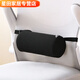 療法腰部支撐卷圓柱形護腰枕辦公室靠墊座椅腰墊腰靠墊圓柱 K10黑