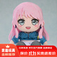 泰利奇千早愛(ài)音毛絨玩偶MYGO動(dòng)漫周邊高松燈少女心Q版同人公仔生日禮物 千早愛(ài)音
