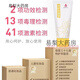 【官方店】母愛三十七度羊脂膏乳頭霜新媽媽乳頭皸裂滋潤羊毛脂膏30g 1盒