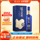 瀘州老窖 窖15 窖藏陳釀老酒 濃香型白酒 52度 500ml 單瓶裝