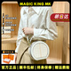 MAGIC KING MK品牌輕奢牛皮包包女包高級感千鳥(niǎo)格小圓硬餅包手提單肩斜挎包 奶白色頭層牛皮+專(zhuān)柜禮盒