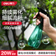 得力（deli）噴水壺噴霧器消毒 園藝澆花霧化細(xì)膩盆栽花卉廚房清潔水柱/霧狀
