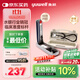 魚(yú)躍（Yuwell）水銀血壓計A型（精裝）家用血壓儀老人測量血壓儀器聽(tīng)診器保健盒